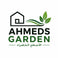 Ahmed Garden - Home