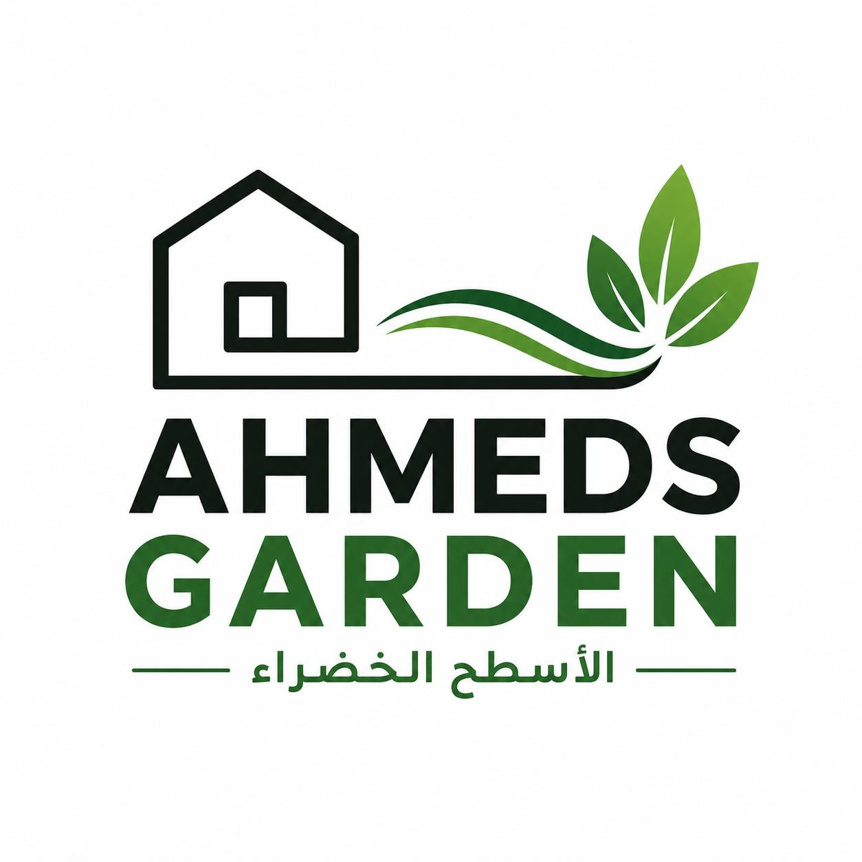 Ahmed Garden